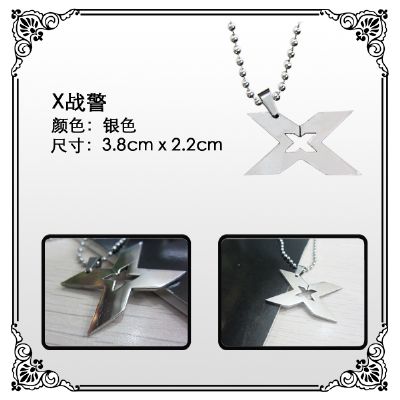 x men necklace