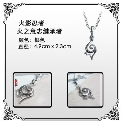 naruto anime necklace