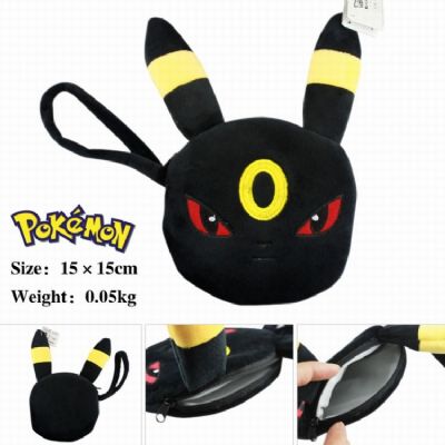 Pokemon Purse