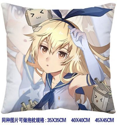 ainme cushion