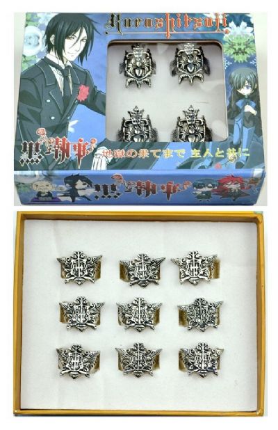 kuroshitsuji anime ring set