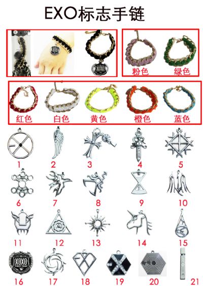 EXO anime bracelet