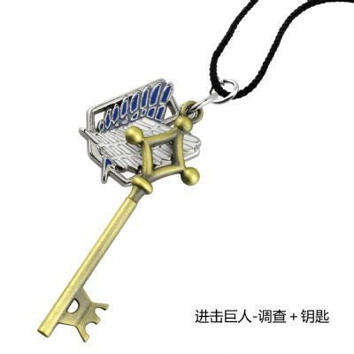 Attack on Titan anime necklace