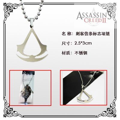 anime necklace