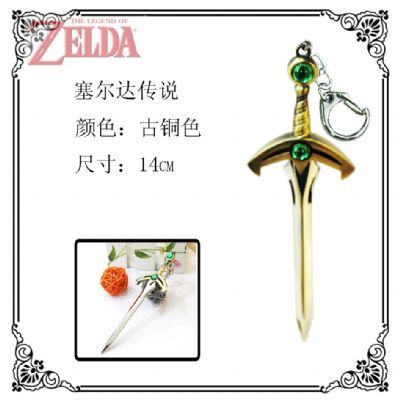 The Legend of Zelda anime keychain