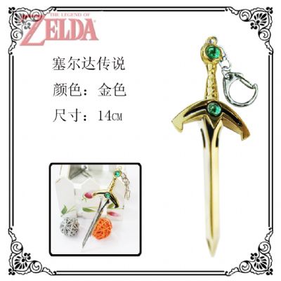 The Legend of Zelda anime keychain