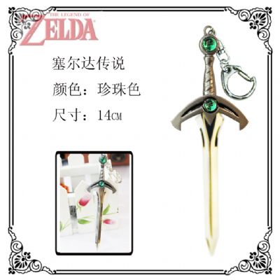 The Legend of Zelda anime keychain