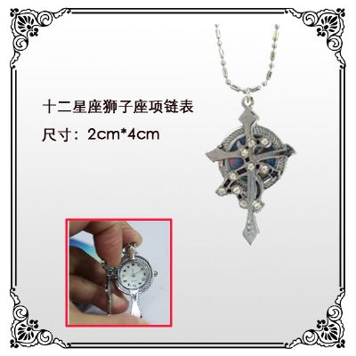 Leo anime necklace