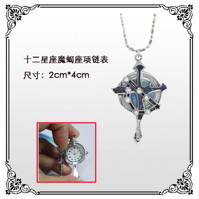 Capricorn anime necklace