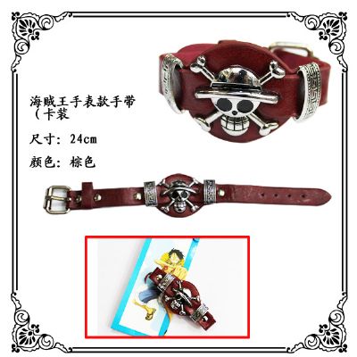 One Piece anime watch