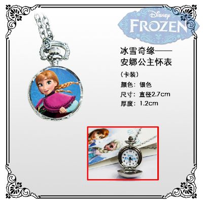 Frozen anime watch