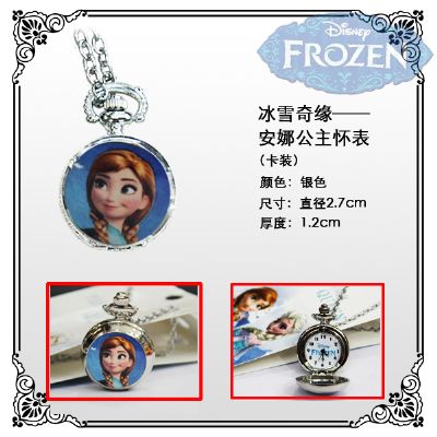 Frozen anime watch