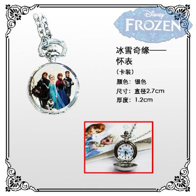 Frozen anime watch