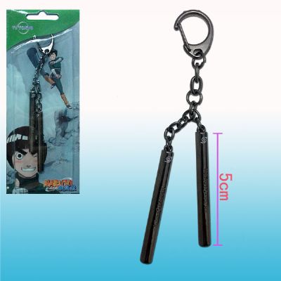 naruto anime keychain