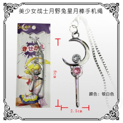 Sailor Moon anime necklace