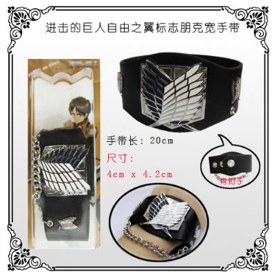 Attack on Titan anime wristband