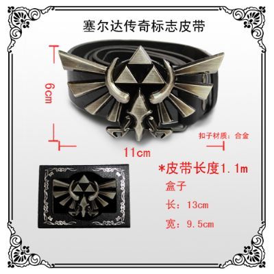 The Legend of Zelda anime belt