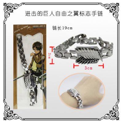 Attack on Titan anime bracele