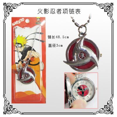 Naruto anime necklace