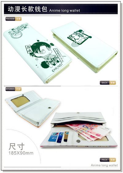 Attack on Titan anime wallet