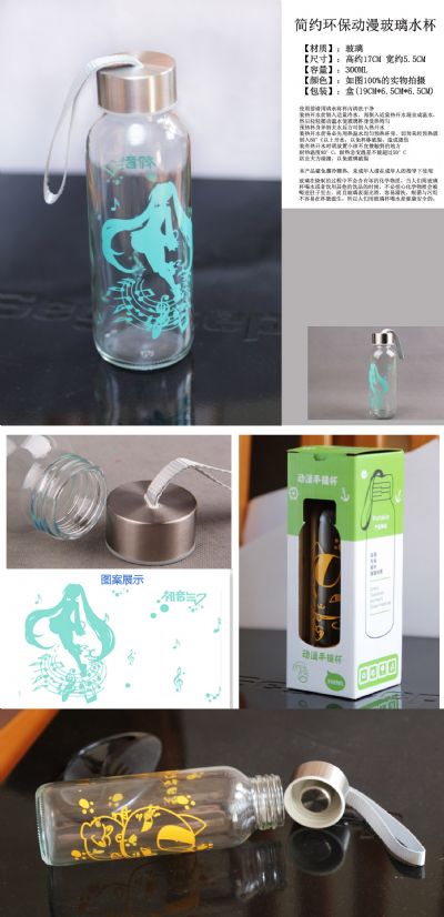 Miku.Hatsune anime glass bottle