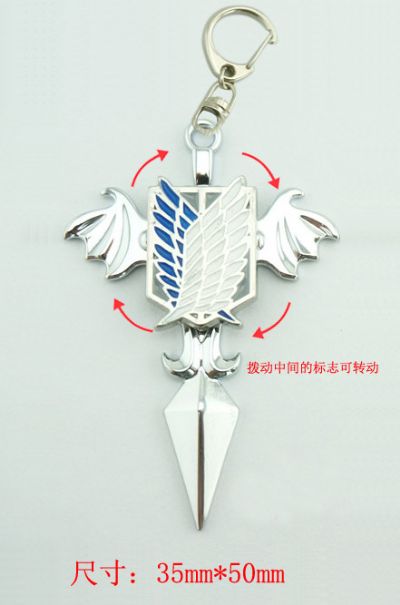 Attack on Titan anime keychain