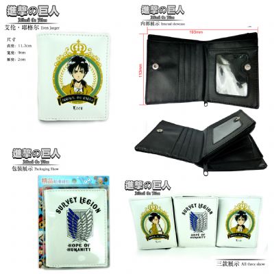 Attack on Titan anime wallet