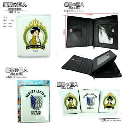 Attack on Titan anime wallet