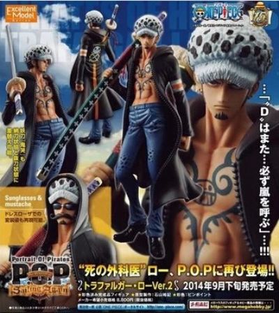 one piece anime figure