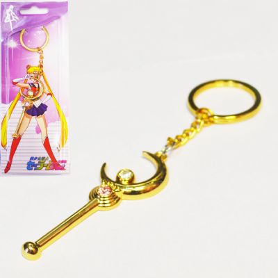 Sailor Moon anime keychain