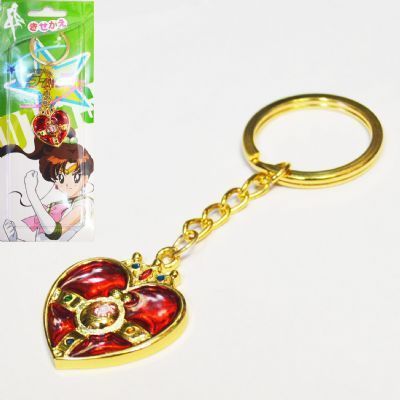 Sailor Moon anime keychain