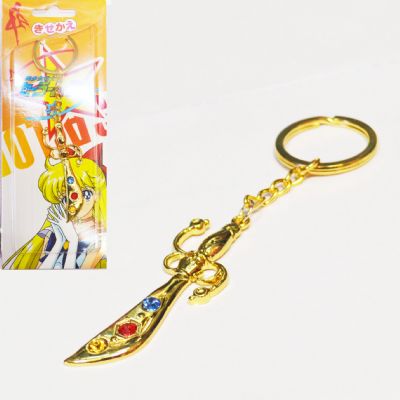 Sailor Moon anime keychain