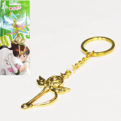 Sailor Moon anime keychain