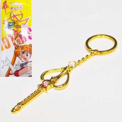 Sailor Moon anime keychain