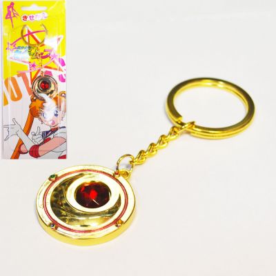 Sailor Moon anime keychain