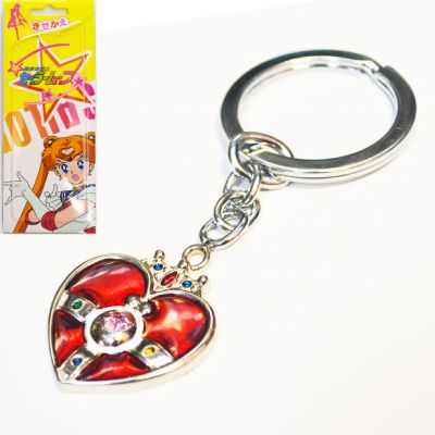 Sailor Moon anime keychain