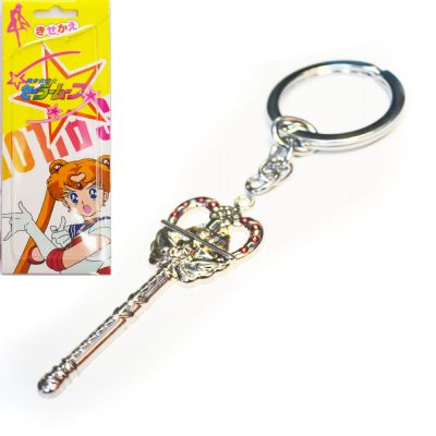 Sailor Moon anime keychain