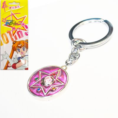 Sailor Moon animAe keychain