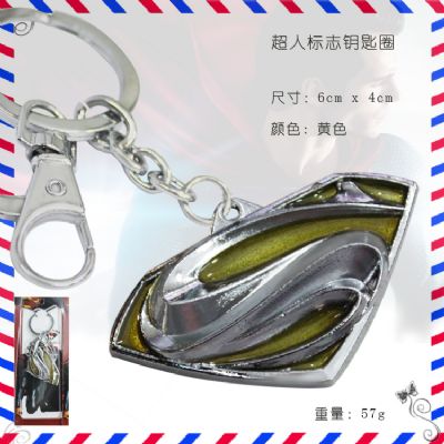 Super Man anime keychain