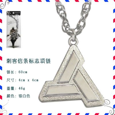 Assassins Creed anime necklace