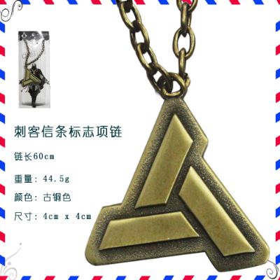 Assassins Creed anime necklace