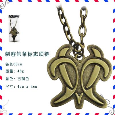 Assassins Creed anime necklace