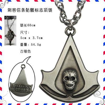 Assassins Creed anime necklace