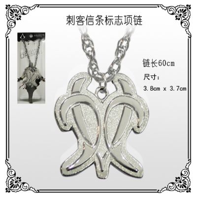 Assassins Creed anime necklace