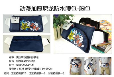 kuroshitsuji anime bag