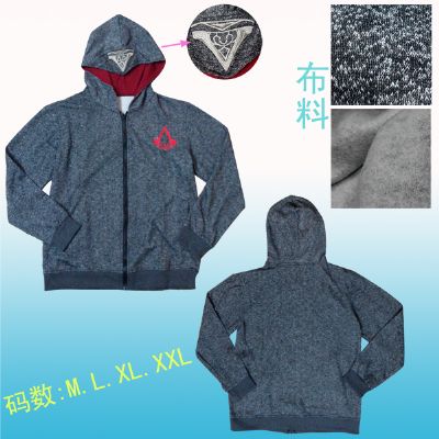 Assassins Creed fleece