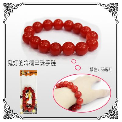 Hoozuki no Reitetsu anime bracelet