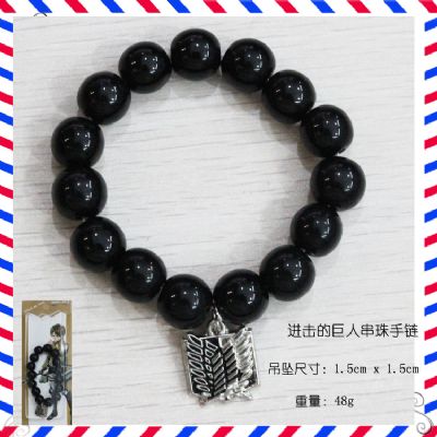 Attack on Titan anime bracelet