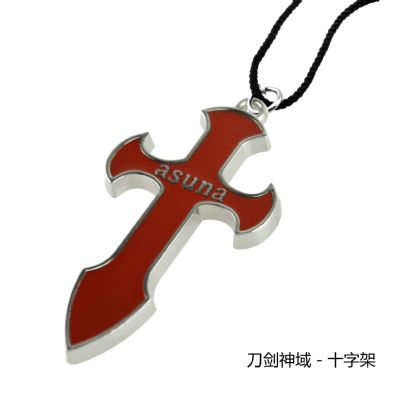 Sword Art Online anime necklace