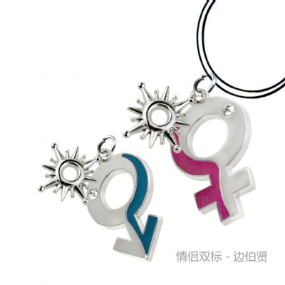 EXO anime necklace